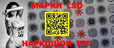 2c-b Кунгур