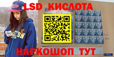 COCAINE Кулебаки