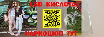 герыч Кумертау