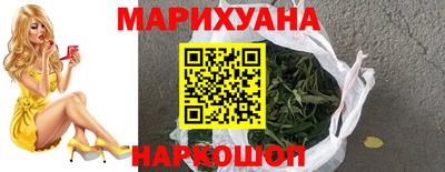 COCAINE Кулебаки