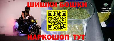 COCAINE Кулебаки