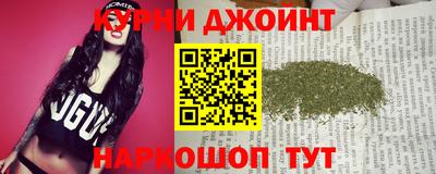 2c-b Кунгур