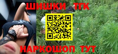 COCAINE Кулебаки