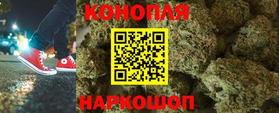 2c-b Кунгур