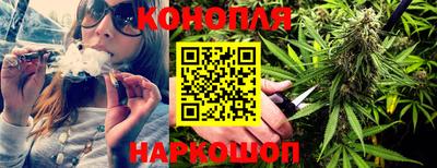2c-b Кунгур