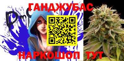 2c-b Кунгур