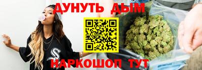 COCAINE Кулебаки