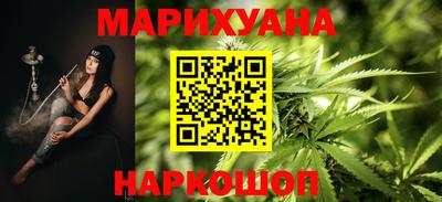 герыч Кумертау