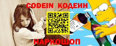 герыч Кумертау