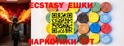 стафф Лесосибирск