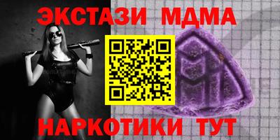 COCAINE Кулебаки
