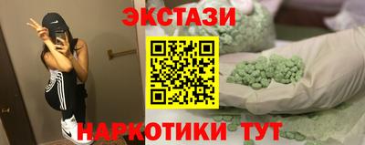 COCAINE Кулебаки