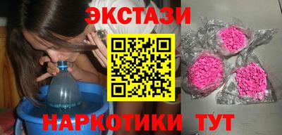 герыч Кумертау