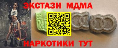 COCAINE Кулебаки