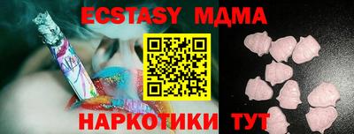 герыч Кумертау
