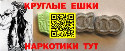герыч Кумертау