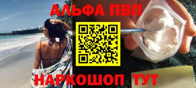 2c-b Кунгур