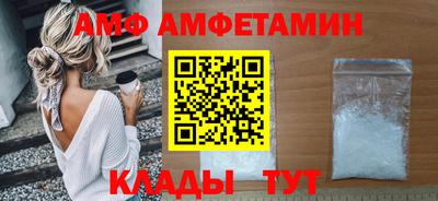 герыч Кумертау