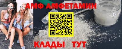 COCAINE Кулебаки