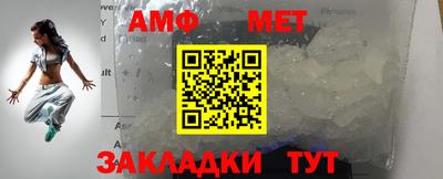 COCAINE Кулебаки