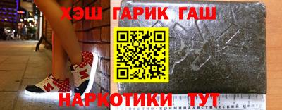 COCAINE Кулебаки