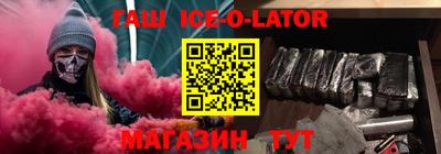 2c-b Кунгур