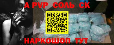 COCAINE Кулебаки
