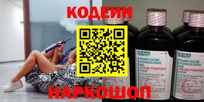 герыч Кумертау