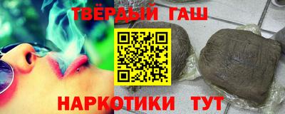 2c-b Кунгур