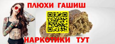 2c-b Кунгур