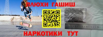 COCAINE Кулебаки