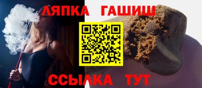 2c-b Кунгур