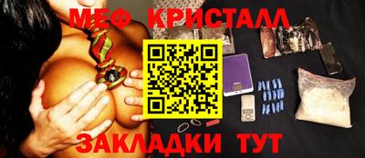 COCAINE Кулебаки