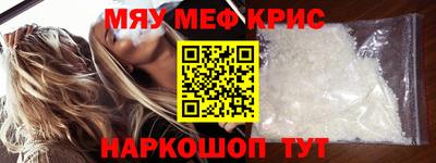 герыч Кумертау